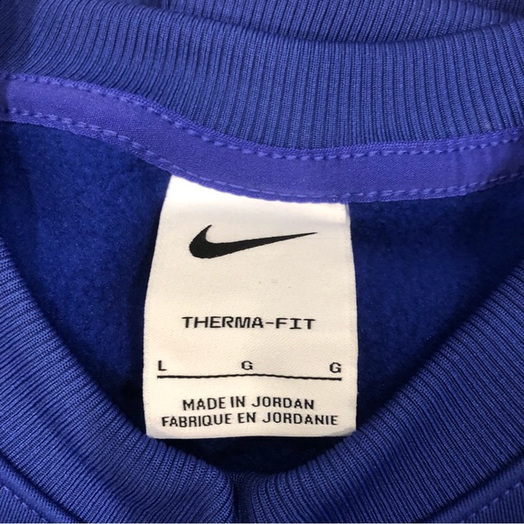 Nike Sweatshirt - Picture 2 of 3